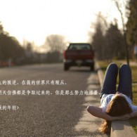 142期推荐一肖一码